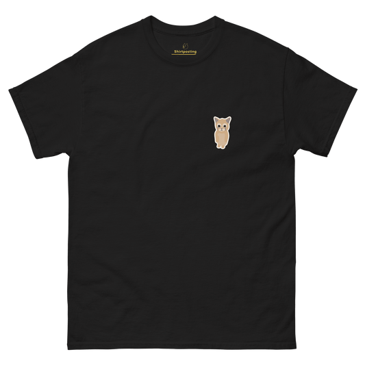 Cat Classic T-Shirt Meme - Black | Shirtposting
