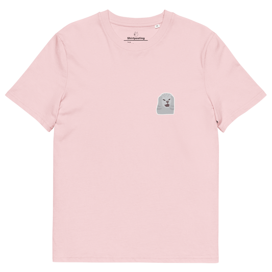 Cat Premium Organic T-Shirt Meme - Cotton Pink | Shirtposting