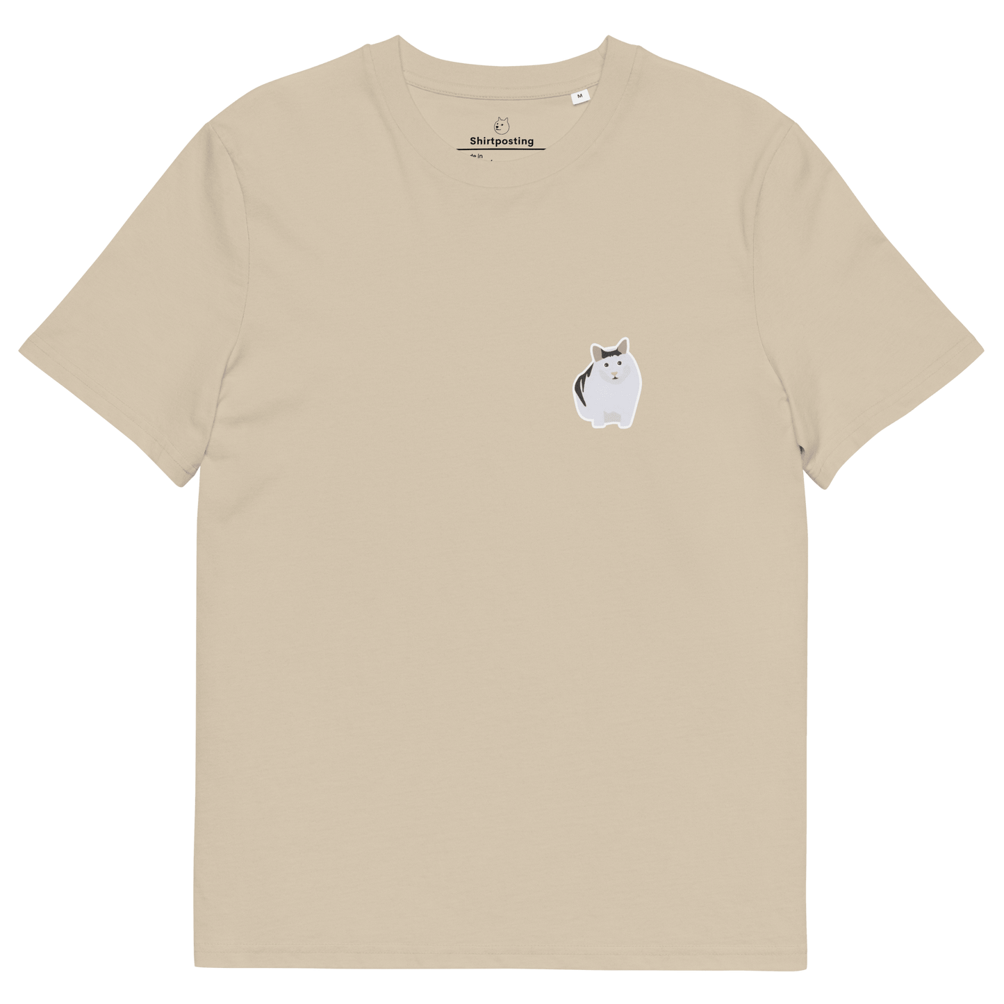 Cat Premium Organic T-Shirt Meme - Desert Dust | Shirtposting