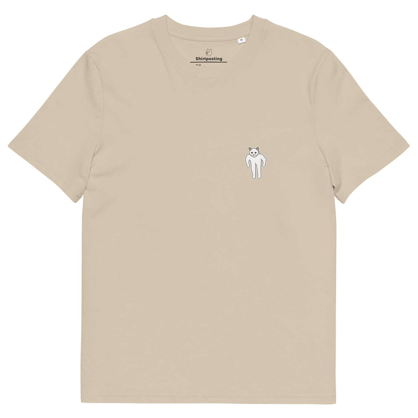 Cat Premium Organic T-Shirt Meme - Desert Dust | Shirtposting