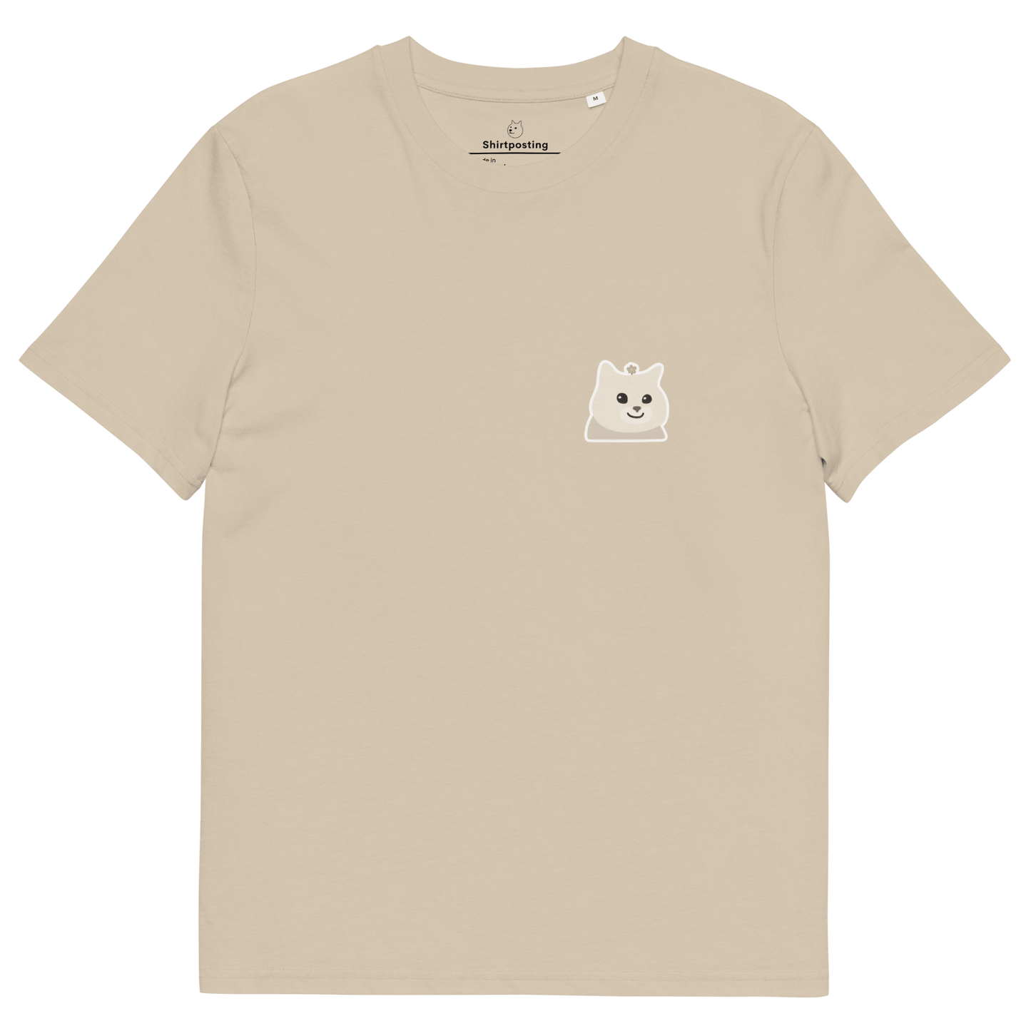 Cat Premium Organic T-Shirt Meme - Desert Dust | Shirtposting