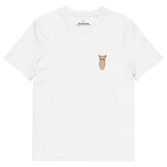 Cat Premium Organic T-Shirt Meme - White | Shirtposting
