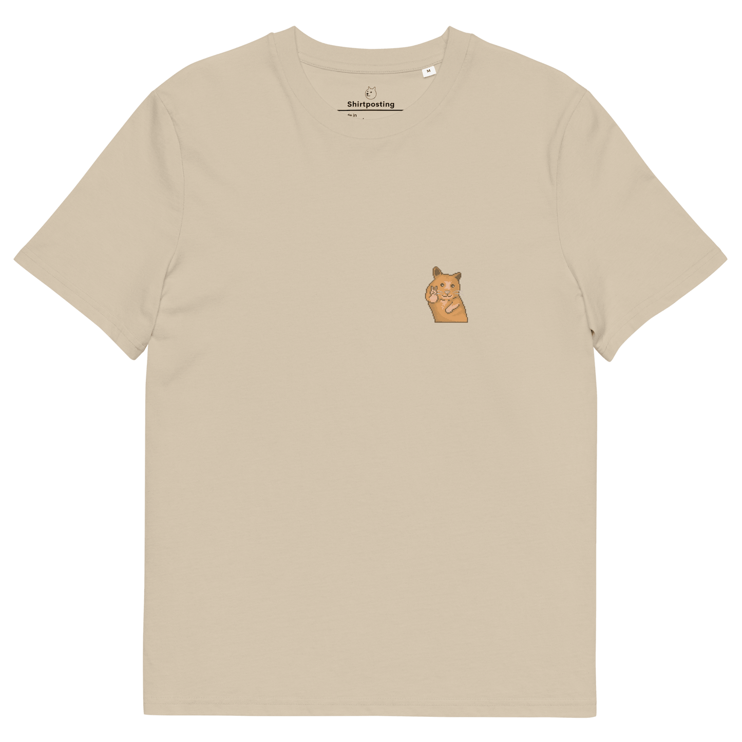 Hamster Premium Organic T-Shirt Meme - Desert Dust | Shirtposting