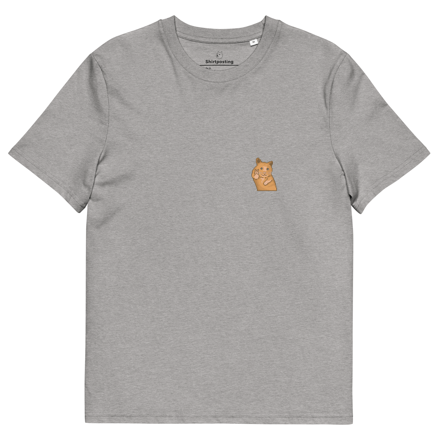 Hamster Premium Organic T-Shirt Meme - Heather Grey | Shirtposting